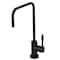 Kingston Brass KS6190NKL Nustudio Sgl-Handle Cold Water Filtration Faucet, Matte Blk KS6190NKL - alternate 1